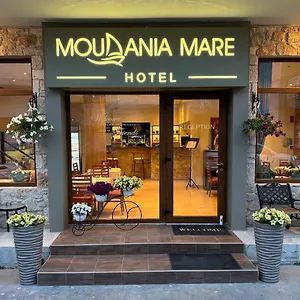 Moudania Mare Otel